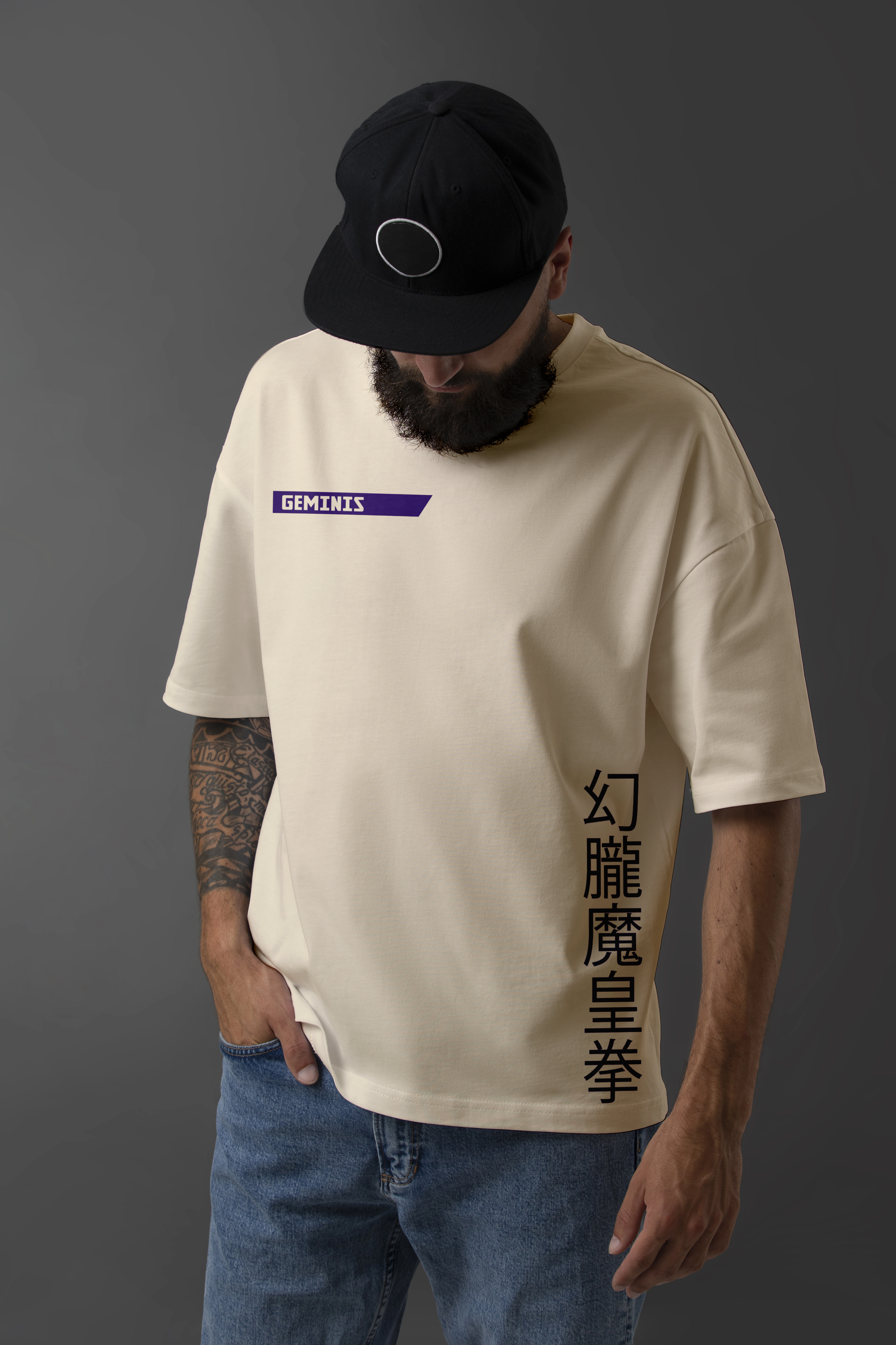 Oversized t shirt