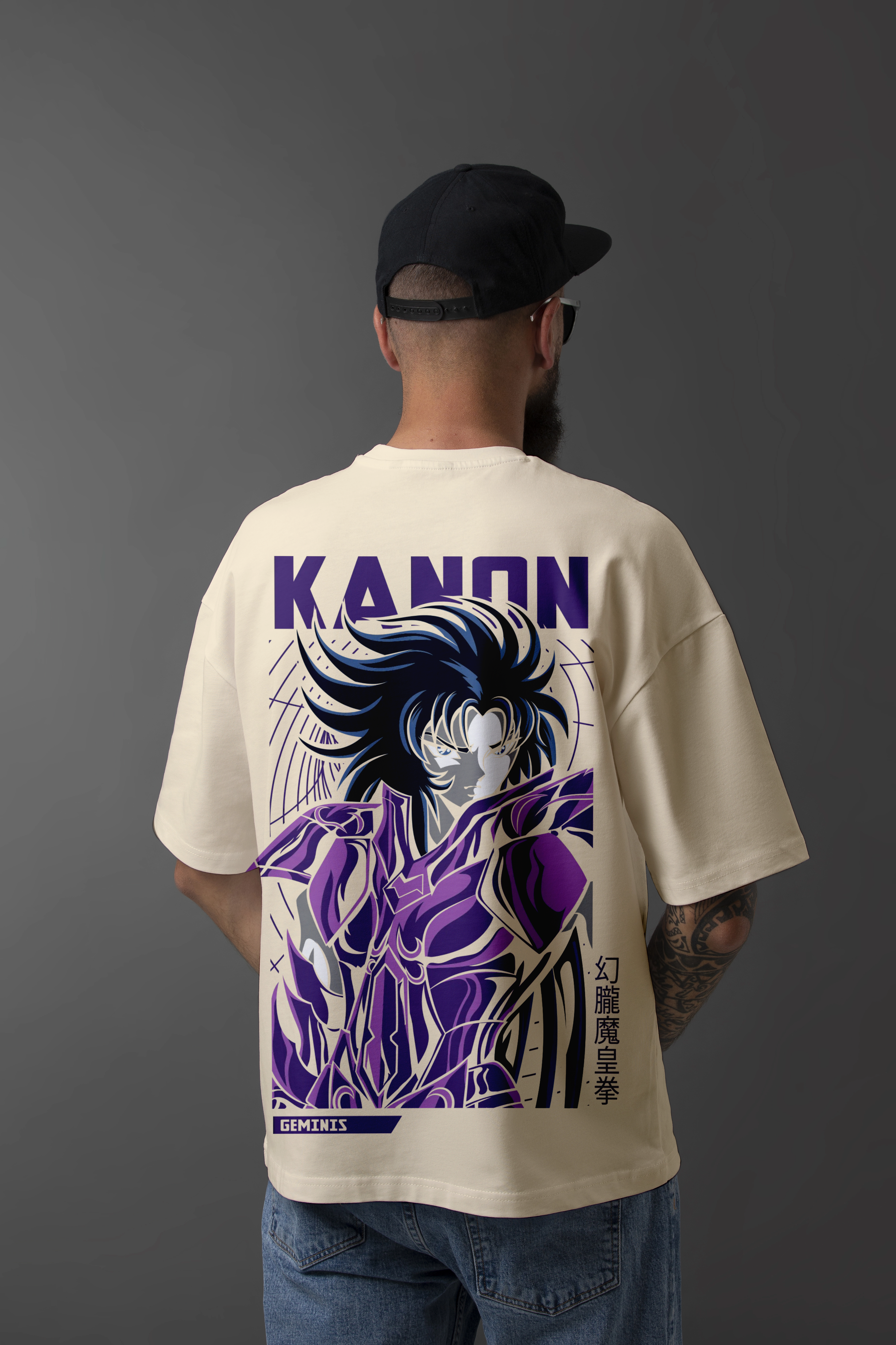 Oversized t shirt