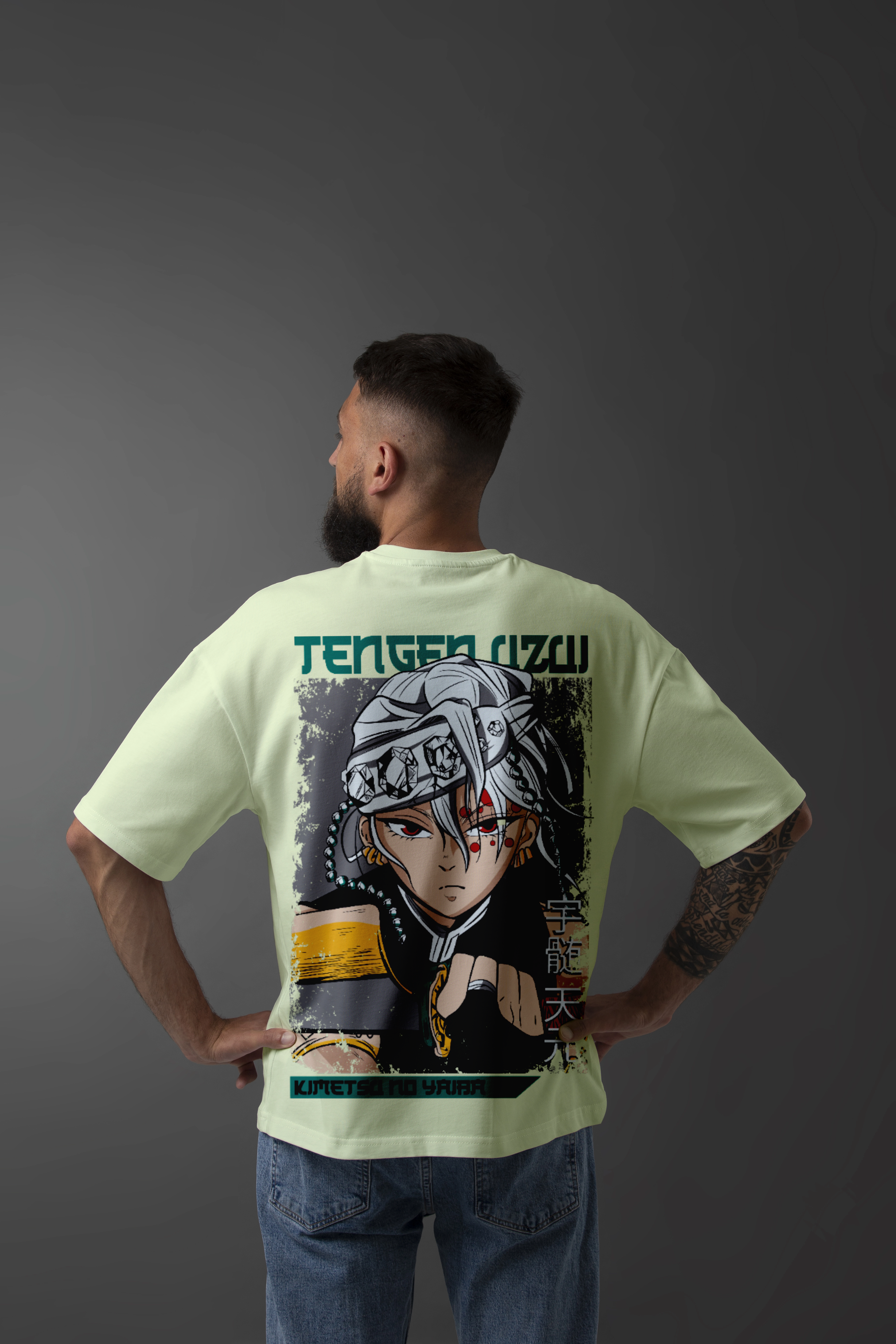 Oversized t shirt