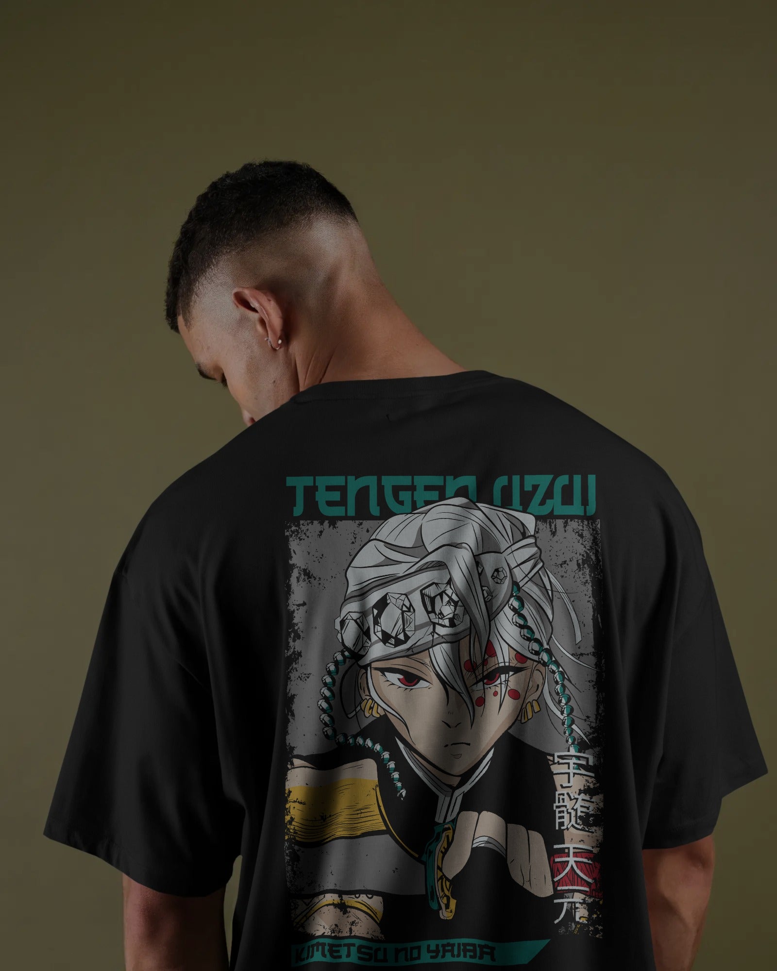 Oversized t shirt