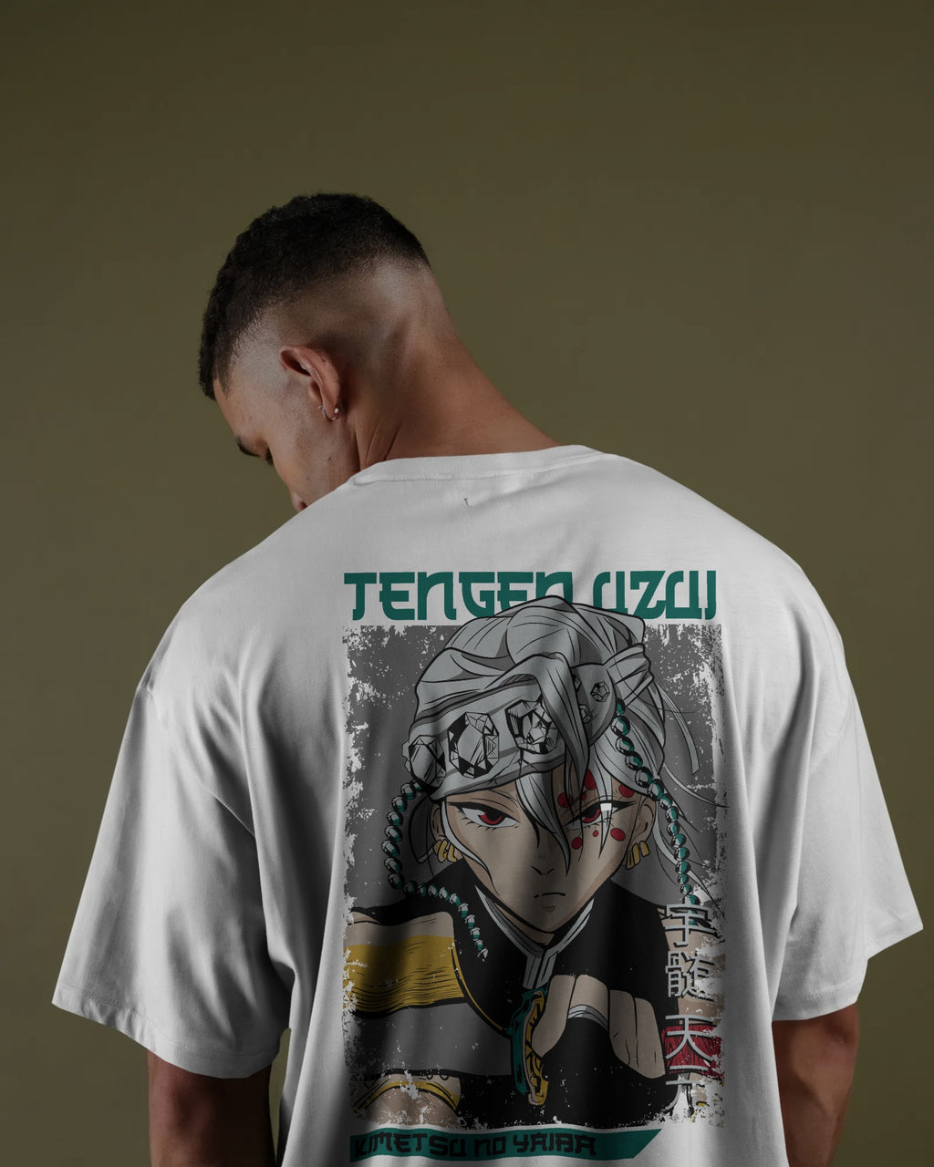 Oversized t shirt